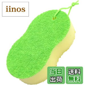 yz}[i (marna) CX|W ( ŐCꂪ ) C| (  /  / ֌ CƂ ) ʑ C | Ǌ| O[ W179