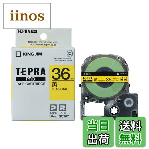 �y���������z�y�����z �L���O�W��(Kingjim) �e�v��PRO�e�[�v�J�[�g���b�W �J���[���x��(�p�X�e��) 36mm �����x��/������ ����8m SC36Y