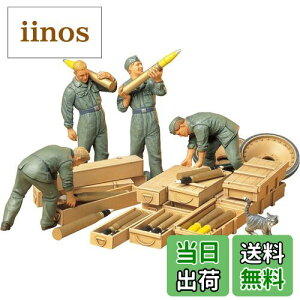 yz^~ 1/35 ~^[~j`AV[Y No.188 hCcR ԕ CeڃZbg vf 35188