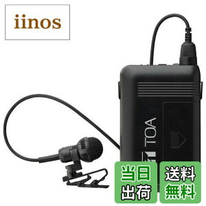 【送料無料】ティーオーエー(TOA) ワイヤレスマイクロホン タイピン型 800MHz WM-1320
