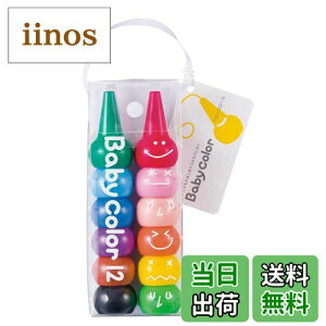 yzOXWp(RANGS) LbYfUC܎ xr[R[ 12color AP(Q)}[N擾 { ɂ ܂ɂ ߂ẴN