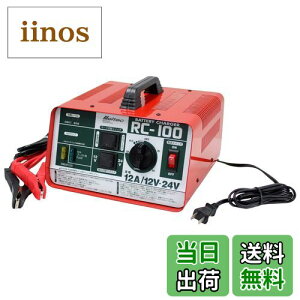 yzebN(meltec) obe[[d(_kEDEb悯EdpBT) PSE擾 DC12/24VΉ J^obe[p i12A Zu[XgE^C}[@\t Meltec RC-100