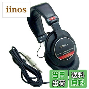 �y���������zSONY �L�� ���^�X�^�W�I���j�^�[�w�b�h�z�� �� MDR-CD900ST