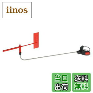 �y���������zLittle Hawk Mk2�i���g���z�[�N�j�����v hk2