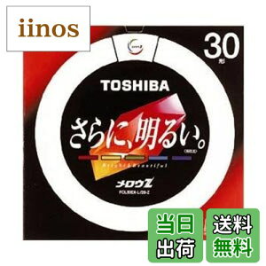 yz `u T[NC sEZt 30W 3g`dF FCL30EX-L/28-Z