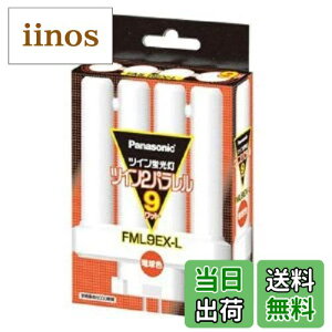 yzpi\jbN cCu 9` dF 4{ʃubW FML9EXL