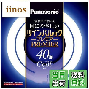 yzpi\jbN d`u(FHD) cCpbNv~A 40` GU10q N[F FHD40ECWH