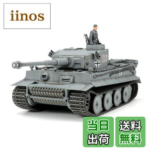 yz^~(TAMIYA) 1/35 ~^[~j`AV[Y No.216 hCcR d ^CK[I ^ Y^ vf 35216