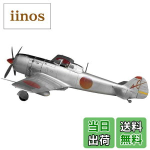 yz^~(TAMIYA) 1/48 @V[Y No.13 {R l퓬@  vf 61013