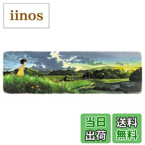 yzGXJC 950s[X WO\[pY X^WIWuwipV[Y ƂȂ̃gg [ (34x102cm)