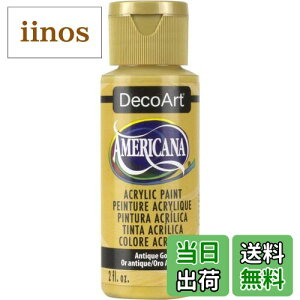 yzfRA[g ANG AJ[i AeB[NS[h DA-009 2oz. [sAi]