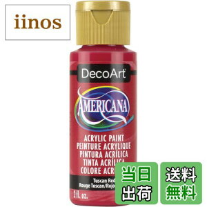 yzDecoArt fRA[g ANG AJ[i gXJ[ibh DA-265 2oz.