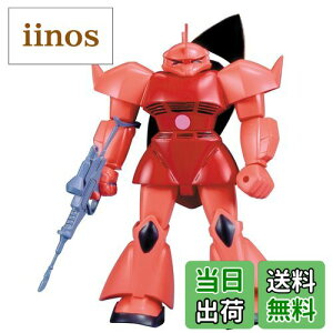 yz1/144 MS-14S VApQOO (@mK_)