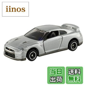 yzg~J No094 Y GT-R ()