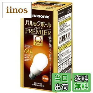 yzpi\jbN 60`d`u pbN{[ v~AQ EFA15EL/10HS dF