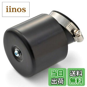 yzfCgi(Daytona) PELupI[EGU[p[tB^[(45A[N) ubN 63355