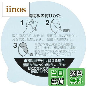 yzSANEI(TGC) z՗p X[p[⏕ a110mm  JԂg ꂢɂ͂ PP780-110