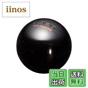 【送料無料】カーメイト(CARMATE) 車用 シフトノブ RAZO MT R 340g RA25