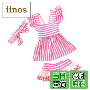 yz[HelloGO]  q ̎q 킢 sN/u[  v[ ~YM Zp[g t3_Zbg