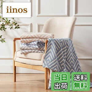 yzSE K[[Pbg ^IPbg VO Z~_u ėp uPbg  6d K[[n 100% 炩 zʋC 􂦂 I[V[Y 150cmx200cm [Nu[ uSE Softe