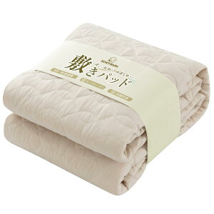 yzZdeysun ~pbh _u TEIJINilj}CeBgbv2 􂦂 xbhpbh I[V[Y ₩ R hL h_jH ~zcł}bgXłg lɃS