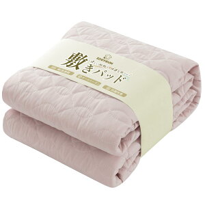 yzZdeysun ~pbh VO 􂦂 xbhpbh I[V[Y 炳 R hL h_jH ~zcł}bgXłg lɃSt l}CeBgbvIIgp z