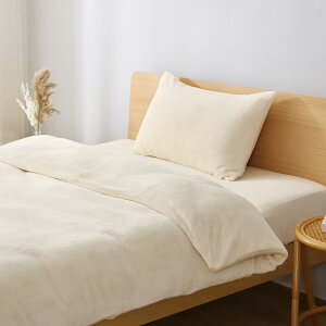 yzSE |zcJo[ _u ~  tl ӂӂ }CNt@Co[ ÓdCh~ 􂦂 ѕzɂȂ|ӂƂJo[ h~ iAC{[E190X210cmj uSE Softexl