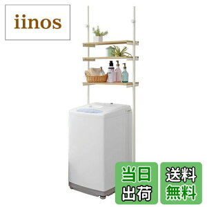 yz(Hagihara) h[[ @bN h[ ˂ yiK߁z ؖڒ 70 i`×zCg KTR-3153WH