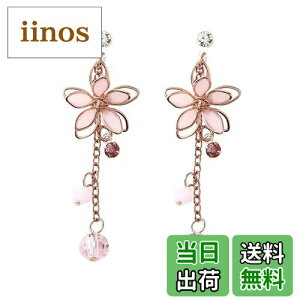 yzOKTOKYU CO sAX 18k bL   h a fB[X (sN)