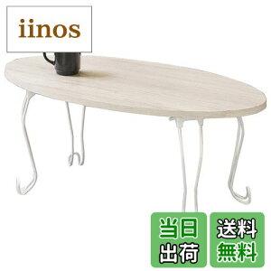 yz(Hagihara) [e[u Z^[e[u e[u  yؖڒV×LrX`[rz ܂肽 i y  rO \t@e[u 80 ȉ~ zCg MT-6864WS