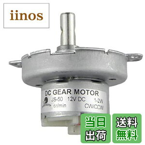 yzCHANCS DC M [^[d@ JS-50 12 v DC 6RPM CW/CCW Vtg t@ [^[ gN 12Kg.cm