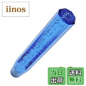 yzBRAKE NX^Vtgmu ou Vtgmu o[ p 300mm 30cm u[ AN MT AT