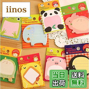 yzHuHe tⳁA܂܂Ȍ`8pbN̎ȕtⳁANGCeBuȎȕtⳃJtȃX[p[tⳁAwpAz[AItBX - ȒPeƎgij (8)