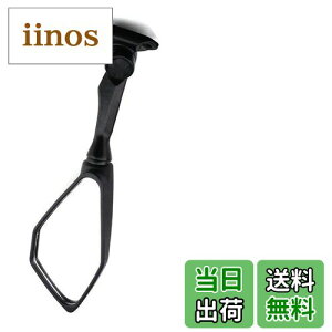 yzElecbro oCN~[ K NINJAp Ninja 250 ZX 6R 636 300R EX300 ABS 400 p