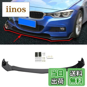 yzBruce & Shark 69.69C`Ԏėp tgop[ bv {fBLbg X|C[ tgop[ X|C[ h~ ABS ėp OXubN