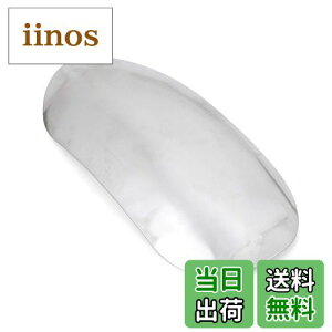 yzBruce & Shark I[goCp tg zC[tF_[ }bhK[h A~jE