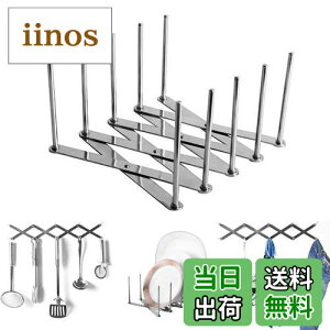 yzMiao's Studio W[ VN LkW &tCpX^h M[A؂胉bN HIp (2{)