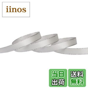 yzyIDECORRIBBONSz9mm ʃTeVo[GbW{ 22m |  bsO 傤 { #007CgO[