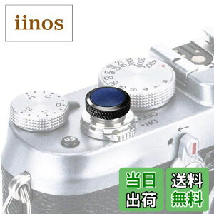 yzJJC \tg[Y Vb^[{^ ubN + u[ Fuji X100V X-T4 XT4 X-T30 X-T20 X-T3 X-T2 X-T10 X-Pro2 X-Pro1 X100F X-E3 X100T Nikon Df Sony RX10 IV III II RX1R 