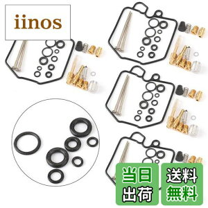 yzBruce & Shark z_ CB750F CB750 F Xp[ X|[c 1980-1982 81p Lu^[ C rh Lbg 4