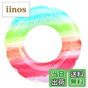 yz C{[  XC~O  킢 t[g C ܂肽  lp qp r[` v[ p[eB[ GNTTCY Vїp ΍ (, 70cm)