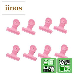 yzڋʃNbv 8  Kɂ Nbv Jt [ ItBX Nbv Hiۑ ʐ^tH_ _uNbv Nbv Ɩp ͋[X ƒpi ItBX