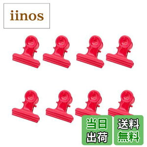 yzڋʃNbv 8  Kɂ Nbv Jt [ ItBX Nbv Hiۑ ʐ^tH_ _uNbv Nbv Ɩp ͋[X ƒpi ItBX