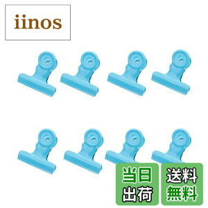 yzڋʃNbv 8  Kɂ Nbv Jt [ ItBX Nbv Hiۑ ʐ^tH_ _uNbv Nbv Ɩp ͋[X ƒpi ItBX