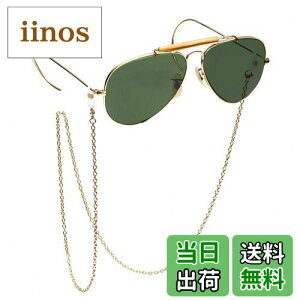 yz[Minister] Kl`F[ OXR[h ዾ TOX Xgbv XeX jp (S[h m[}) 72cm