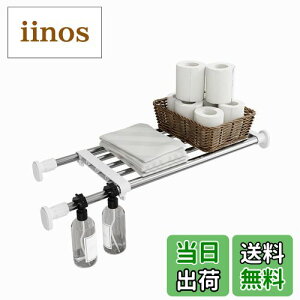 yzBAOYOUNI ˂I ͐LkI ׋͓˂I zCg ͐Lk^Cv ~ ς_ XeX(59-101.8cm, )