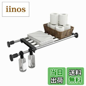 yzBAOYOUNI ˂I ͐LkI ׋͓˂I zCg ͐Lk^Cv ~ ς_ XeX (59-101.8cm, )