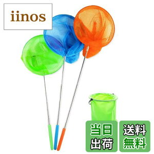 yz lbg Lk p  ̏W  y RpNg 38-85cm q ċx 肠 3Zbg (3Zbg)