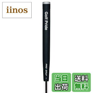 yzGOLFPRIDE(StvCh) Obv PRO ONLY PRO ONLY u[ X^[ p^[Obv