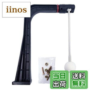 yzWINNER SPIRIT EBi[Xsbg AXCO300 StXCOqbeBOg[i[ CpNg XCŐO`FbN K}bg XCOg[jO